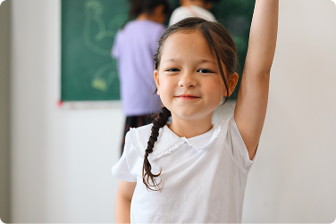 Meliha Ercan Vakfı Hikayesi
